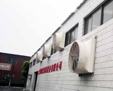 仓库降温设备